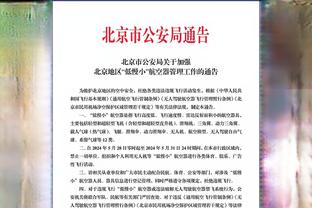 天津男篮官方：球队已与赖俊豪、王旭、党瑞博完成签约